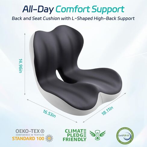 Back and Seat Cushion for Office, Back & Tailbone Pain Relief, Raised Cushion for Lumbar and Butt, Double-Sided Anti-Slip, Improves Sitting Posture, Ergonomic Memory Foam Lumbar Cushion in Kuwait