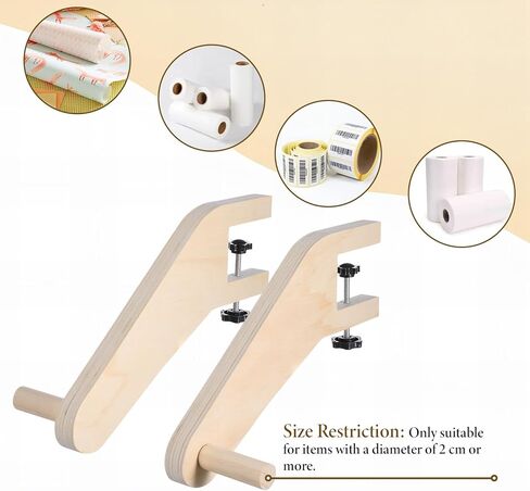 2 Pcs Wooden Craft Paper Roll Holder Dispenser Fits Tables 0-1.9" Thick and 5" Thick Paper Rolls with 1"+ Holes Crafts Papers Roll Holder Tabletop Dispenser for Painting or Craft Packaging in Kuwait