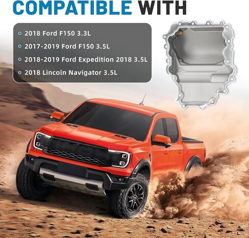 وعاء زيت المحرك المعزز من الألومنيوم مع مسمار يناسب 2017-2019 Ford F150، 2018-2019 Expedition، 2018 Lincoln Navigator 3.3L 3.5L، يستبدل HL3Z-6675-A in Kuwait