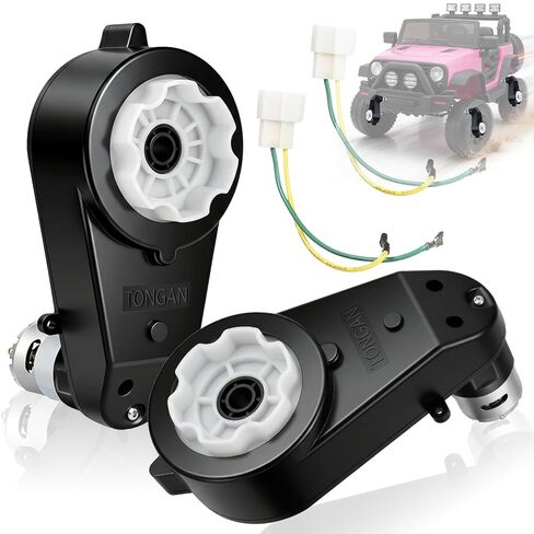 12V Powered Wheels Motor Gearbox Replacement 2 Pcs RS550 40000RPM High Speed Upgrade Set Compatible with Most Ride On Toys, Kids Electric Cars for Powered Wheels Replacement Parts in Kuwait