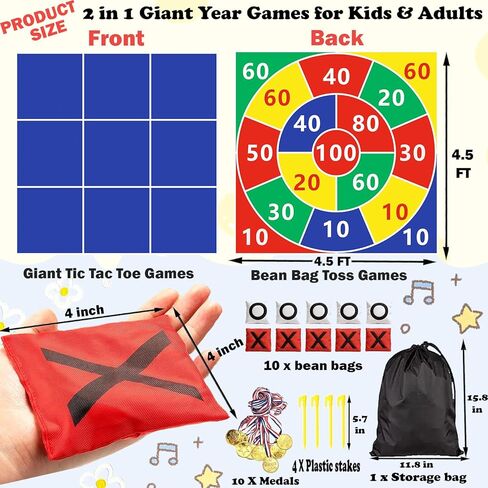 2-in-1 Outdoor Giant Tic Tac Toe Bean Bag Toss Games for Kids Adults,4.5Ft Large Outside Picnic Lawn Backyard Games for Kids Family Birthday Party Beach Carnival Outdoor Fun Giant Yard Field Day Games in Kuwait