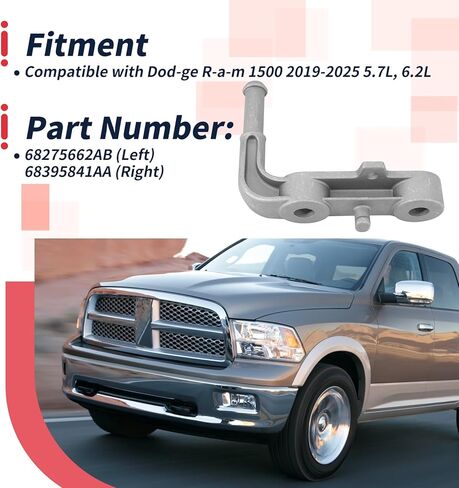 مجموعة دعم كاتم صوت العادم الخلفي الأيسر والأيمن تناسب دودج رام 1500 2019-2025، 5.7L 6.2L، استبدل 68275662AB 68395841AA (مع قطعتين من المطاط) in Kuwait