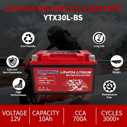 بطارية ليثيوم YTX30L-BS، بطارية دراجة نارية 12 فولت 10 أمبير LiFePO4 مع BMS الذكية، متوافقة مع Harley، Polaris، ATV، UTV، Snowmobile، Jet Ski in Kuwait