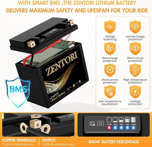 بطارية ليثيوم YTX12-BS 380CCA 8Ah لهوندا TRX250، 'Kawasaki' Vulcan 900، Honda Shadow VT750، سوزوكي LT-F250، Can-Am DS250 - LiFePO4 Motorcycle 4000+ Cycles IP66 تحل محل CTX12-BS GTX12-BS ETX12 in Kuwait