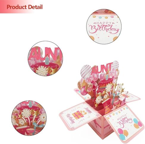 3D Pop Up Birthday Card with Balloons and Fireworks, Pink Happy Birthday Greeting Card with Envelope, 20 cm x 21 cm (3D greeting card -AUNT) in Kuwait