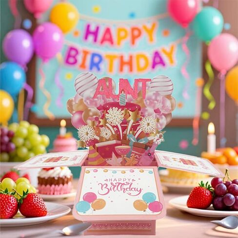 3D Pop Up Birthday Card with Balloons and Fireworks, Pink Happy Birthday Greeting Card with Envelope, 20 cm x 21 cm (3D greeting card -AUNT) in Kuwait