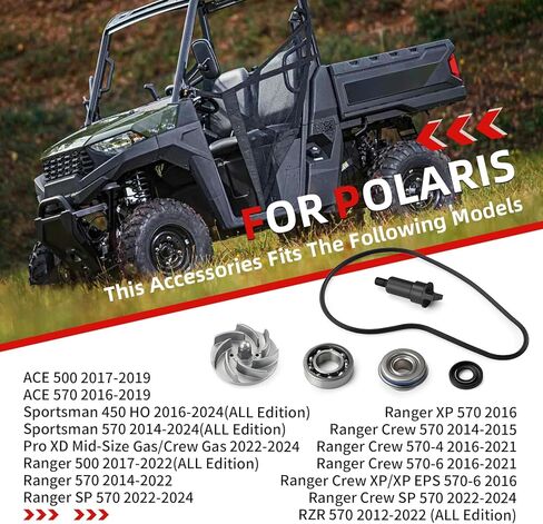 ل بولاريس ACE رينجر رياضي RZR 450 500 570 2014-2024 دفاعة مضخة مياه وعمود ث/تحمل مجموعة سدادات مانعة للتسرب 5138875 in Kuwait