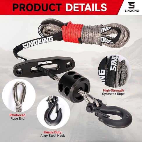 SINOKING 3/16" x 50 FT Synthetic Winch Rope Kit, 8500 LB Strength ATV UTV Winch Rope Line with Forged Steel Hook, Hawse Fairlead & Rubber Stopper, Replacement Winch Cable for 2000-4500 LB Winches in Kuwait