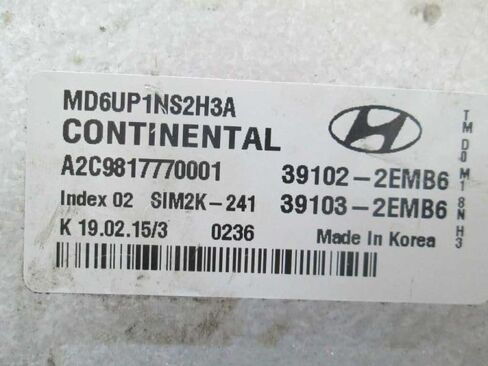 وحدة التحكم في المحرك ECM 1.8L 14-16 إلنترا 391022EMB6 39103-2EMB6 391032EMB6 in Kuwait