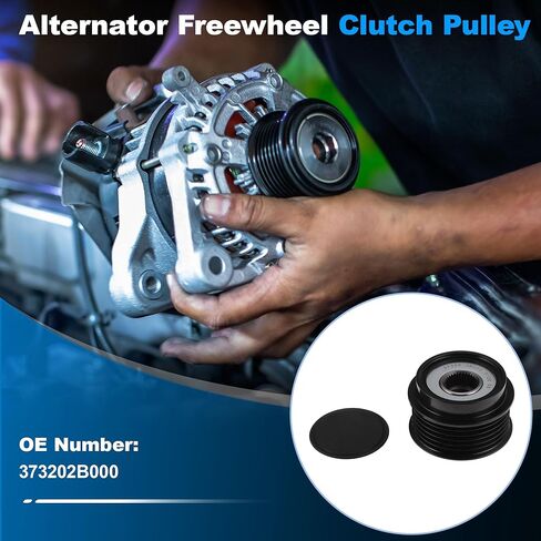 373202B000 Alternator Freewheel Clutch Pulley for Hyundai Elantra GT L4 2.0L 2014 Overrunning Alternator Pulley Replacement Part 1 Pcs in Kuwait