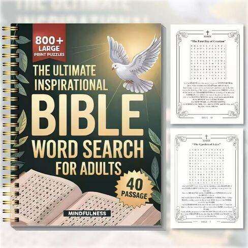 مخطط البحث عن كلمات الكتاب المقدس للبالغين - مجلة ألغاز مطبوعة كبيرة قائمة على الإيمان تحتوي على 800 كلمة ملهمة و40 آية من الكتاب المقدس، وسجل دراسة الكتاب المقدس لتحسين الذاكرة والاسترخاء والتفاني اليومي in Kuwait