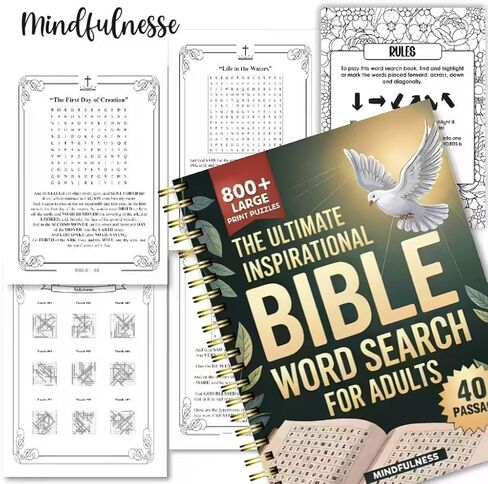 مخطط البحث عن كلمات الكتاب المقدس للبالغين - مجلة ألغاز مطبوعة كبيرة قائمة على الإيمان تحتوي على 800 كلمة ملهمة و40 آية من الكتاب المقدس، وسجل دراسة الكتاب المقدس لتحسين الذاكرة والاسترخاء والتفاني اليومي in Kuwait
