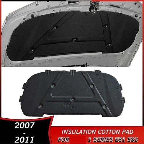 2007-2011 لوحة قطن عازلة للحرارة متوافقة مع BMW 1 Series E81 E82 E88 E87 120i 128i 130i 2008 2009 2010 ملحقات جدار الحماية in Kuwait