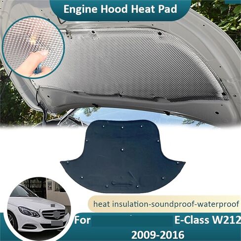 غطاء المحرك الأمامي متوافق مع بنز E Class W212 2009 2010 2011 2012 2013 2014 2015 2016 ملحقات حصيرة عازلة للصوت in Kuwait