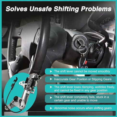 آلية تحويل عمود التوجيه FUSCH متوافقة مع Chevy Silverado 99-06/Tahoe 00-06/Suburban 00-06/GMC Sierra 99-06/Yukon00-06/Cadillac Escalade 02-06 استبدال #: 905-120 19149553 in Kuwait