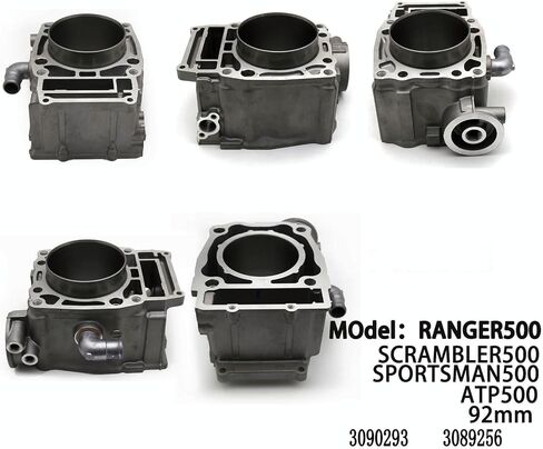 طقم مكبس أسطواني 92 مم (بما في ذلك الحشية) متوافق مع موديلات Polaris Ranger 500/Skruller 500/Sportsman 500/ATP 500 1996-2013 in Kuwait