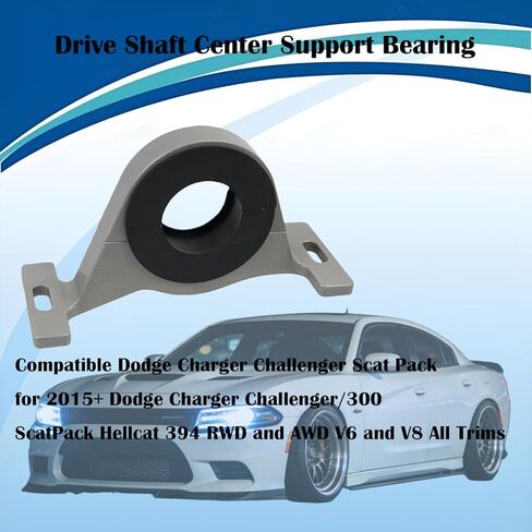 Center Bearing Support Compatible with 2015-Up Dodge Charger Challenger/Chrysler 300 Scat Pack Hellcat 394 RWD & AWD V6 V8, Replaces 3180-31 986-031 52123980AD 53010735AB (Silver) in Saudi Arabia