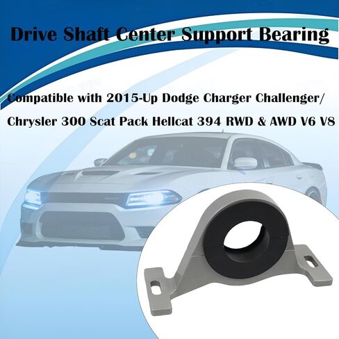 Center Bearing Support Compatible with 2015-Up Dodge Charger Challenger/Chrysler 300 Scat Pack Hellcat 394 RWD & AWD V6 V8, Replaces 3180-31 986-031 52123980AD 53010735AB (Silver) in Saudi Arabia