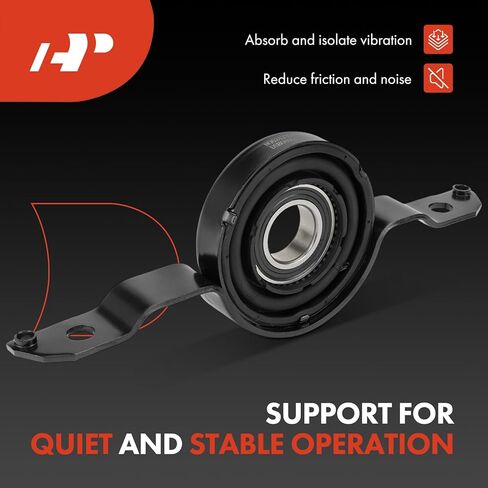 A-Premium Drive Shaft Center Support Bearing Compatible with Audi Q5 2009-2010, Center, Driveshaft Carrier Bearing in Kuwait