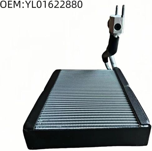 YL01622880 مجموعة مبخر تكييف الهواء طبق تبخير متوافق مع بيجو 208 2008 P24 in Kuwait
