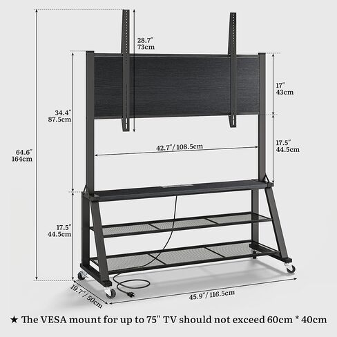 YITAHOME Rolling TV Stand with Lockable Wheels and Mount for up to 75 Inch TVs, Mobile TV Cart with Power Outlets for Living Room, Dining Room & Outdoor Use, Black Oak (VESA 600mm × 400mm) in Kuwait