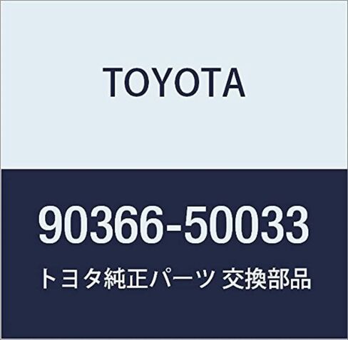 Toyota 90366-50033 Bearing in Kuwait
