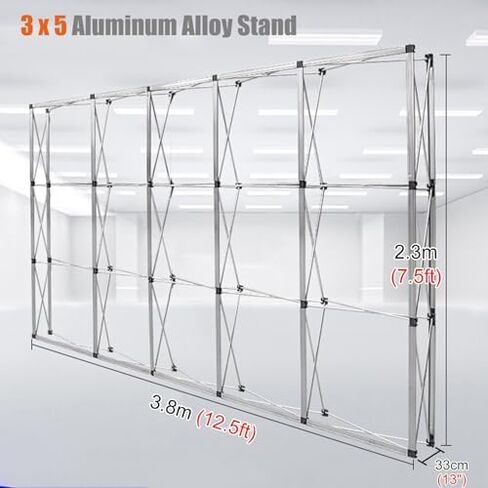 This Collapsible Pop-Up Display Banner Backdrop for Trade Shows, Events & Conferences - Portable Poster Frame Booth (7.5ft H x 12.5ft L) with Zippers in Kuwait