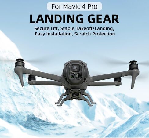 معدات الهبوط BTG لملحقات DJI Mavic 4 Pro بدون طيار ملحقات أرجل الهبوط in Kuwait