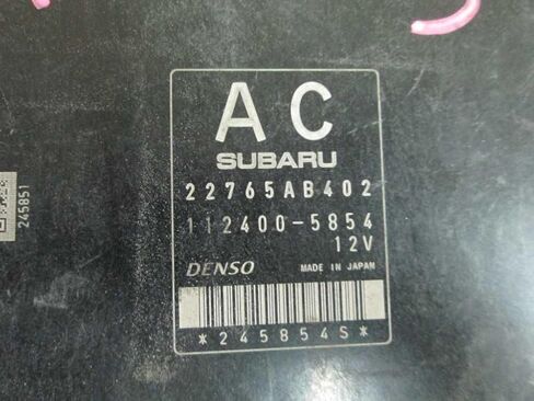 Engine ECM Control Module Fits 11-12 Compatible with Subaru Forester 22765AB402 in Kuwait