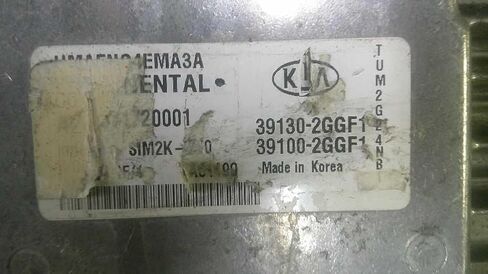 وحدة التحكم في المحرك ECM 2.4L FWD تناسب 16-18 سورينتو 39100-2GGF1 391002GGF1 in Kuwait