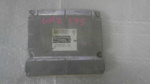 Engine ECM Control Module Fits 2014 14 Compatible with Lexus IS250 89661-53N71 8966153N71 in Kuwait