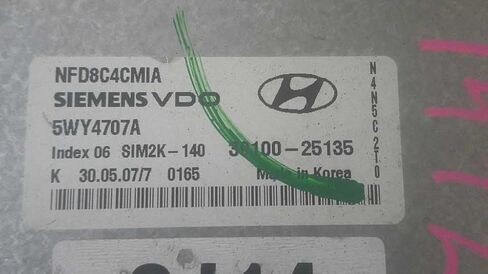وحدة التحكم في المحرك ECM 2.4L تناسب 06-08 Sonata 39100-25135 3910025135 in Kuwait