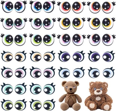 NBEADS 24 Pairs 6 Colors Adhesive Felt Eyes for Crafts, Plush Animals Making Felt Eyes with Lashes Large Crochet for DIY Crochet Animal Making Craft in Kuwait