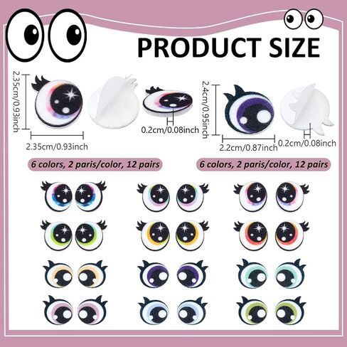 NBEADS 24 Pairs 6 Colors Adhesive Felt Eyes for Crafts, Plush Animals Making Felt Eyes with Lashes Large Crochet for DIY Crochet Animal Making Craft in Kuwait