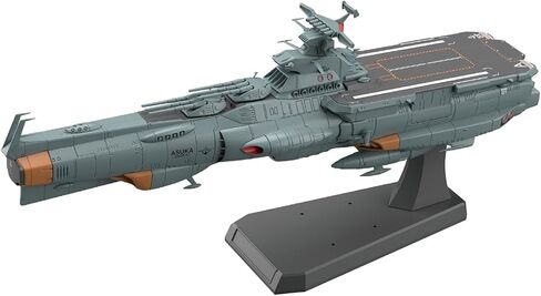 Bandai Hobby - Yamato 2205 - EFCF Fast Combat Support Tender Daoe-01 Asuka, Bandai Spirits Starblazers 1/1000 Model Kit in Kuwait