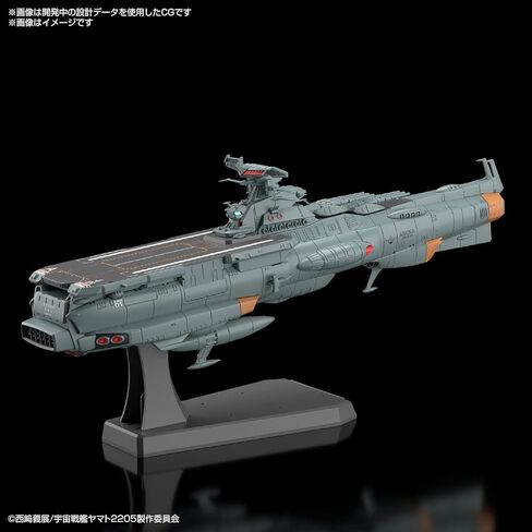 Bandai Hobby - Yamato 2205 - EFCF Fast Combat Support Tender Daoe-01 Asuka, Bandai Spirits Starblazers 1/1000 Model Kit in Kuwait
