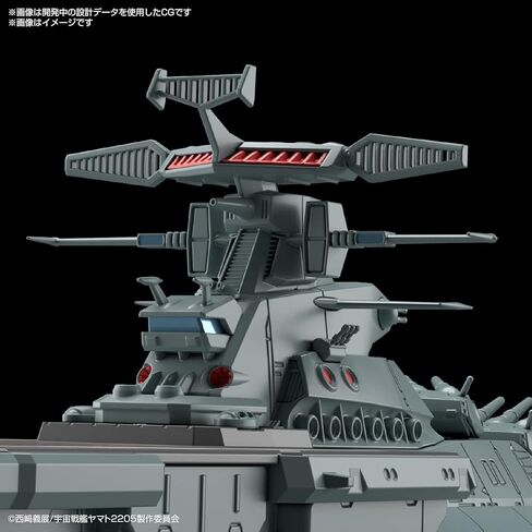 Bandai Hobby - Yamato 2205 - EFCF Fast Combat Support Tender Daoe-01 Asuka, Bandai Spirits Starblazers 1/1000 Model Kit in Kuwait