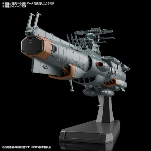 Bandai Hobby - Yamato 2205 - EFCF Fast Combat Support Tender Daoe-01 Asuka, Bandai Spirits Starblazers 1/1000 Model Kit in Kuwait