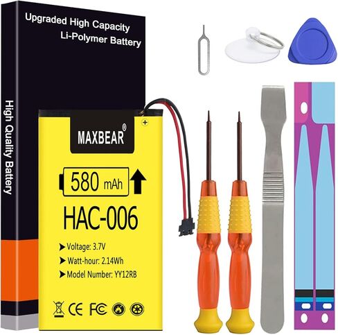 MAXBEAR Pixel 5 Battery, Newest (Upgraded) 4500mAh 3.85V Li-Polymer Replacement Battery for HTC Pixel 5 5G with Repair Tool Kit in Saudi Arabia