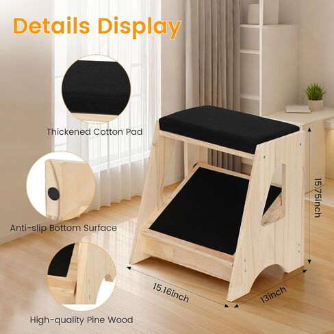 Double Step Footrest Under Desk,4 Adjustable Heights with Adjustment Stem,Adjustable lErgonomic Foot Stool Under Desk for Home &Office,Cushioned Top &Non-Slip Surface,Excellent Pine Wood in Kuwait