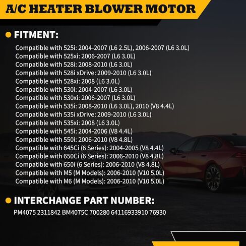 HVAC سخان منفاخ المحرك الجمعية متوافق مع 525i 525xi 528i 528i xDrive 528xi 530i 530xi 535i 535i xDrive 535xi 545i 550i 645Ci 650i M5 M6 700280 PM4075 2311842 in Kuwait