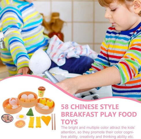 Totority Breakfast Play Food Set 58Pcs Pretend Role Play Kitchen Toys Chinese Dim Sum Food Accessories Educational Cooking Toy for Toddlers in Kuwait