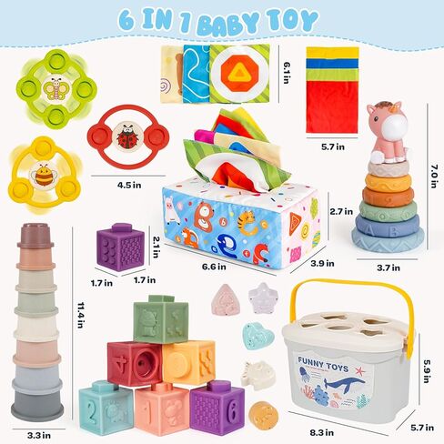 Montessori Toys for Babies 6-12-18 Months 6 in 1 Infant Toy Stacking Cups, Shape Sorter Box, Suction Spinner, Building Blocks Ring, Tissue Box, Learning Gift for Toddler 1 2 3 Year Old in Kuwait
