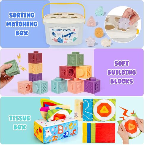 Montessori Toys for Babies 6-12-18 Months 6 in 1 Infant Toy Stacking Cups, Shape Sorter Box, Suction Spinner, Building Blocks Ring, Tissue Box, Learning Gift for Toddler 1 2 3 Year Old in Kuwait