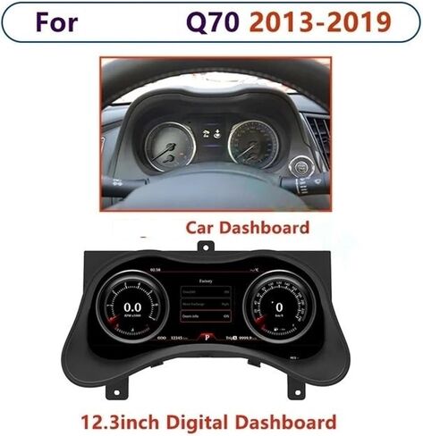 LCD لوحة القيادة الرقمية أداة العنقودية الديك عداد السرعة متوافق مع إنفينيتي Q70 2013-2019 سيارة LCD الرقمية العنقودية in Kuwait