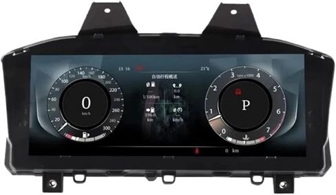 Compatible For Land Rover Discovery 5 2017-2021 Digital Cluster LCD Dashboard Player Cockpit Virtual Instrument in Kuwait