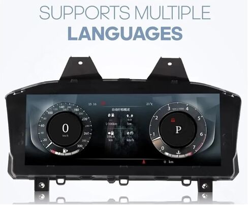 Compatible For Land Rover Discovery 5 2017-2021 Digital Cluster LCD Dashboard Player Cockpit Virtual Instrument in Kuwait