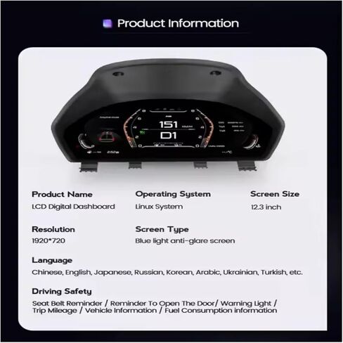 لوحة عرض لوحة LCD للسيارة Linux متوافقة مع BMW F30 F31 F34 F32 F33 F36 سرعة أداة العنقودية الرقمية الأصلية للسيارة in Kuwait