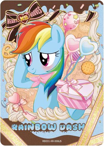 KAYOU My Little Pony Friendship Eternal Cards, Rainbow Edition English Series 1, Display Box, 20 Packs, 146 Cards, 10 Rarity Levels in Kuwait