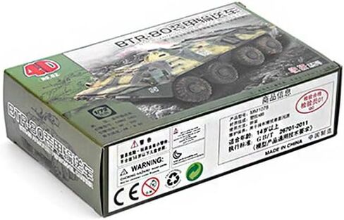 1/72 مركبة عسكرية للأولاد (مفككة) BTR-80 نموذج مركبة مدرعة بعجلات هواية عسكرية موديل بلاستيكي سيارات in Kuwait